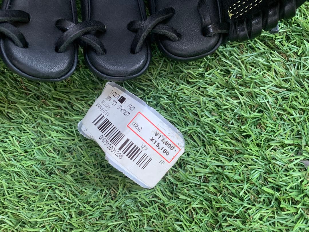 【新品・未使用】Wilson bear ソフトボール・軟式野球グローブ 黒