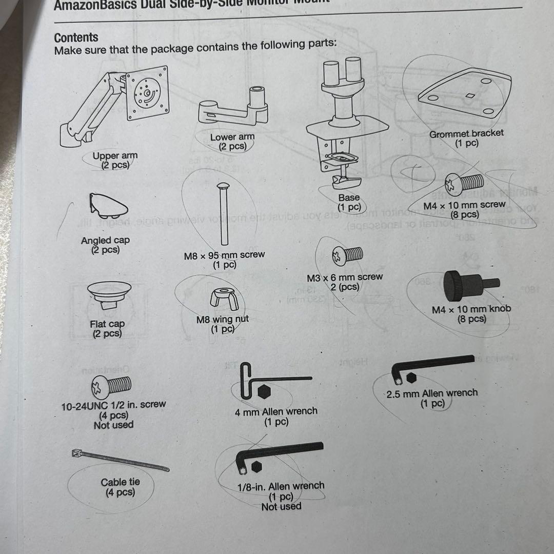 Amazonベーシック モニターアーム デュアル-ディスプレイタイプ ブラック