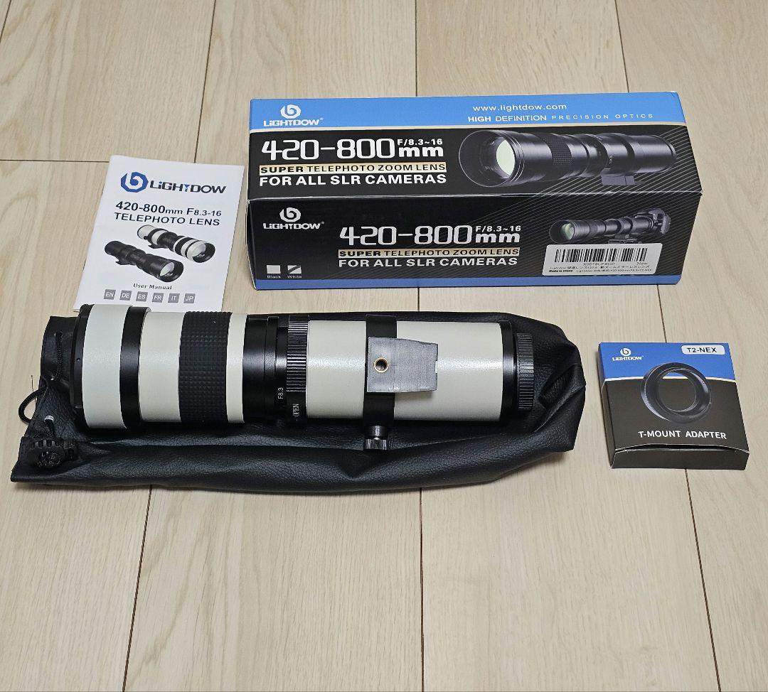 SONY用 超望遠ズームレンズ 420-800mm