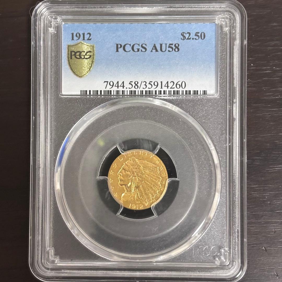 アメリカ　1912年 インディアンヘッド金貨 PCGS AU58