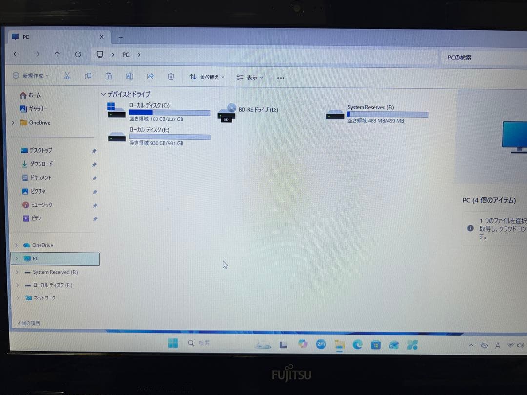 Cad Catia および　Autocad 2021インストール済み