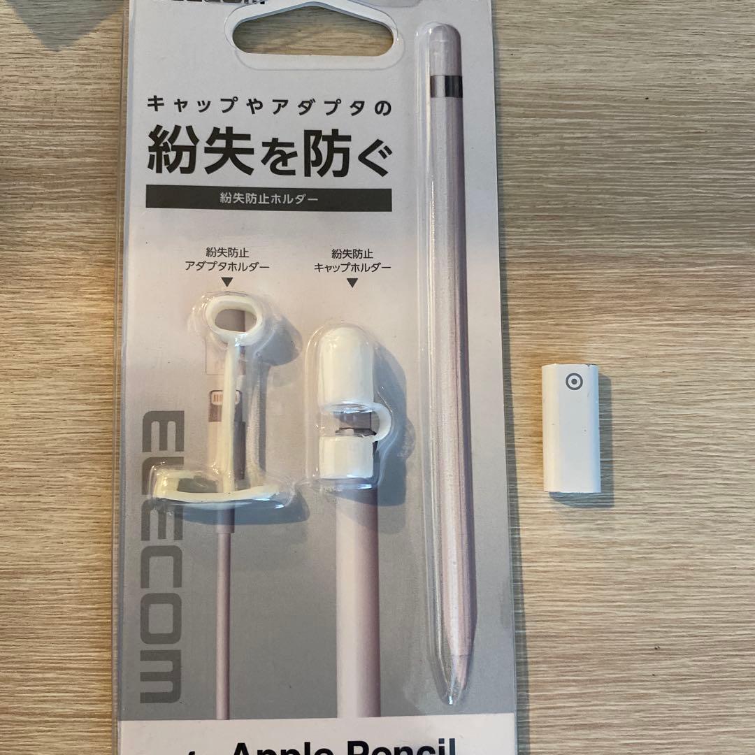 iPad mini 5 64G WiFiモデル+ アップルペンシル+付属品おまけ