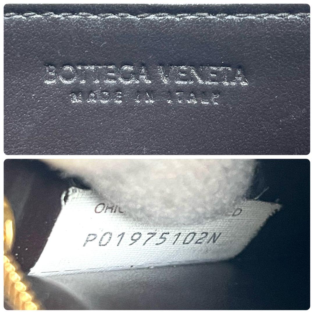 ボッテガヴェネタ　長財布　カセット　ラウンドファスナー　本革　ダークブラウン