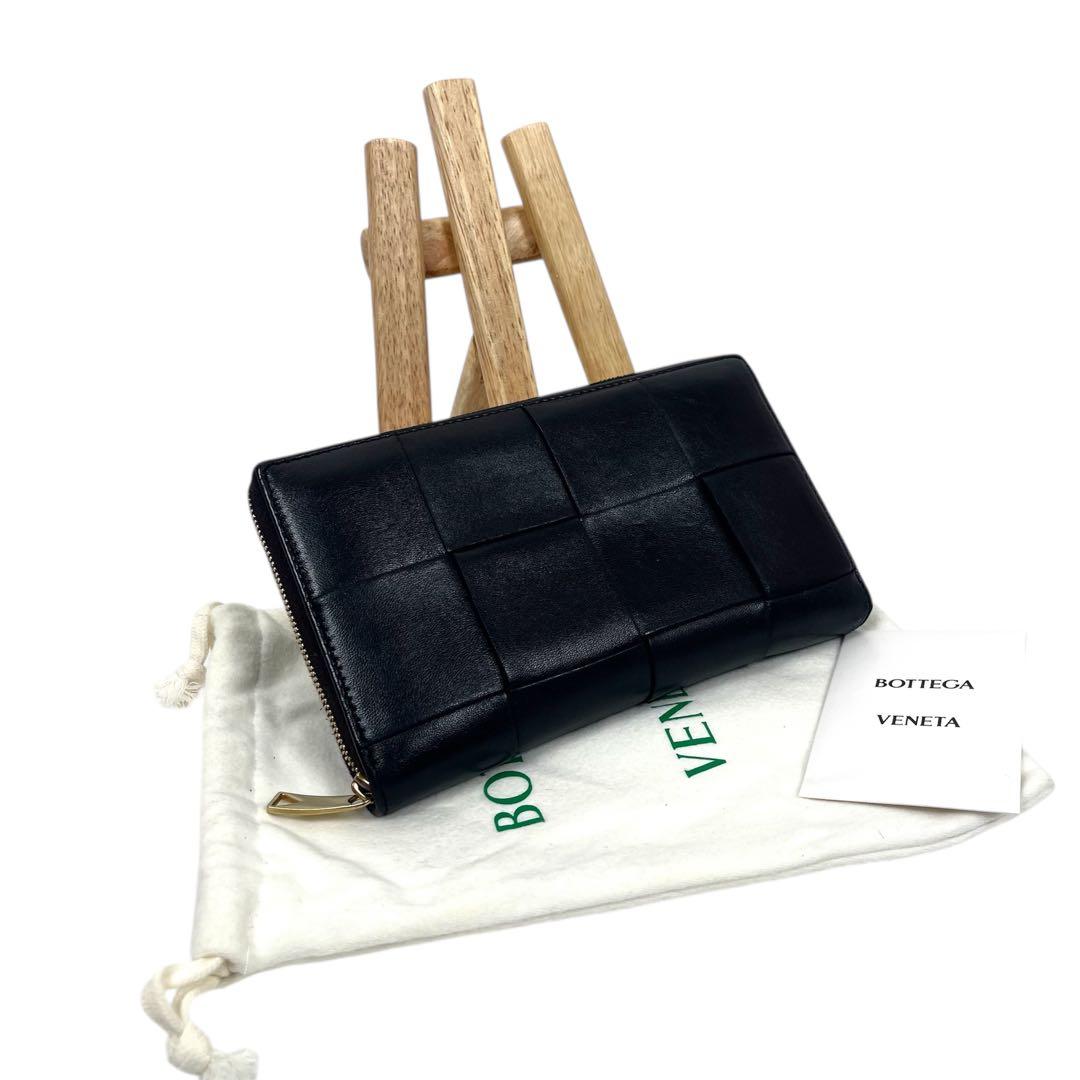 ボッテガヴェネタ　長財布　カセット　ラウンドファスナー　本革　ダークブラウン