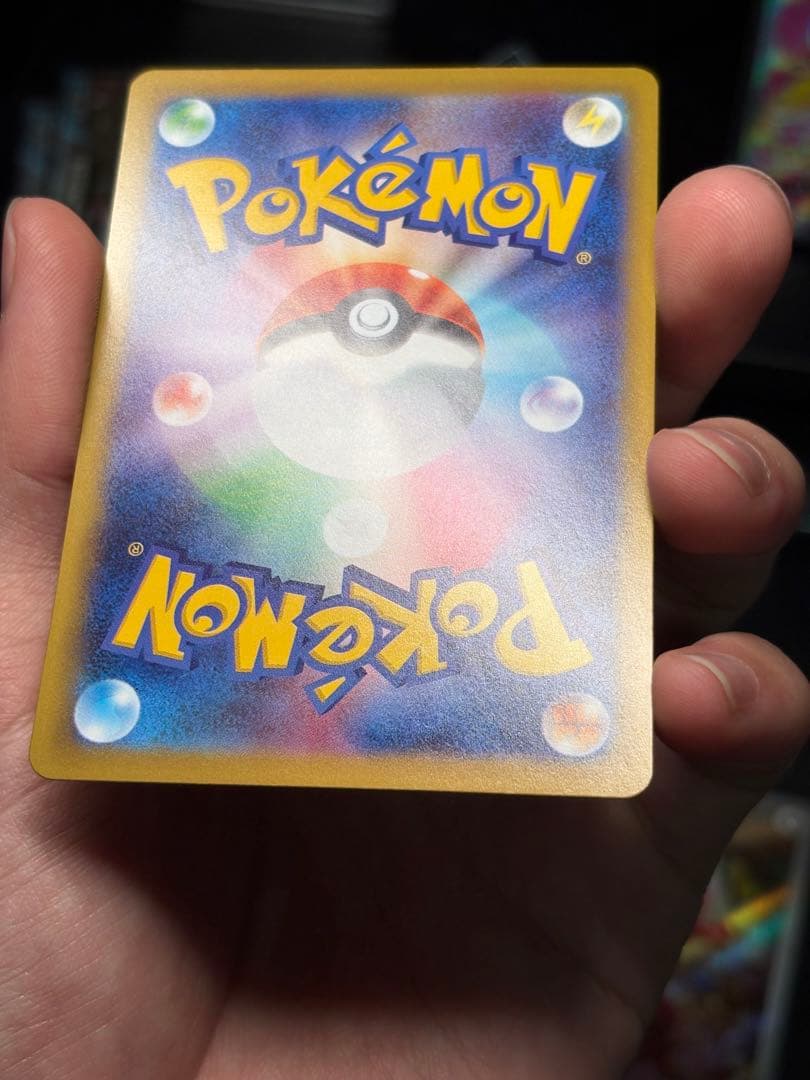 【美品・センタリング良品】 リーリエの決心 SAR