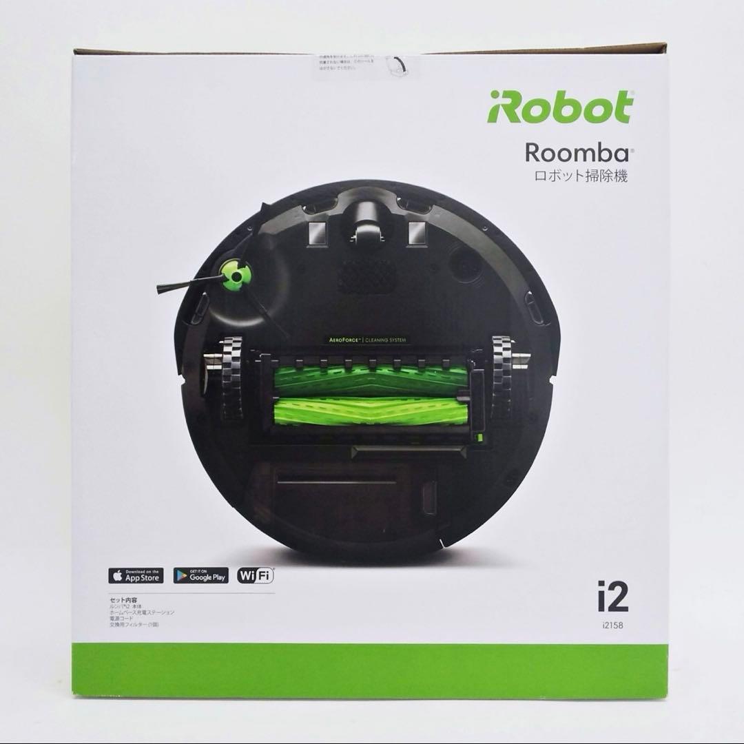 iRobot Roomba i2 ロボット掃除機 本体