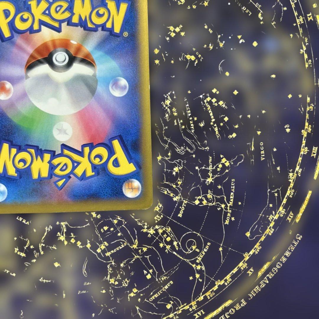 センタリング◯MリザードンEX RR XY2 ワイルドブレイズ 055/080