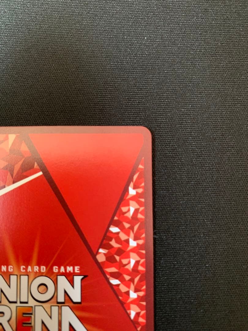 ユニオンアリーナ ベアトリス SR★★ サイン付き