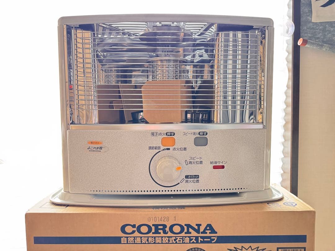 展示未使用品　ストーブ　SX-E2924WY SXE2924WY ファンヒータ