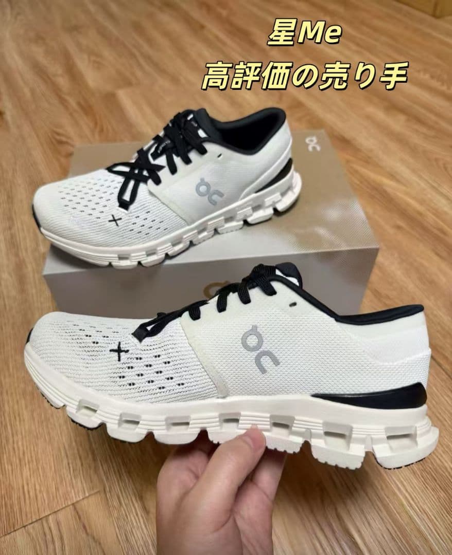 26cm On Cloud X ホワイト/ブラック