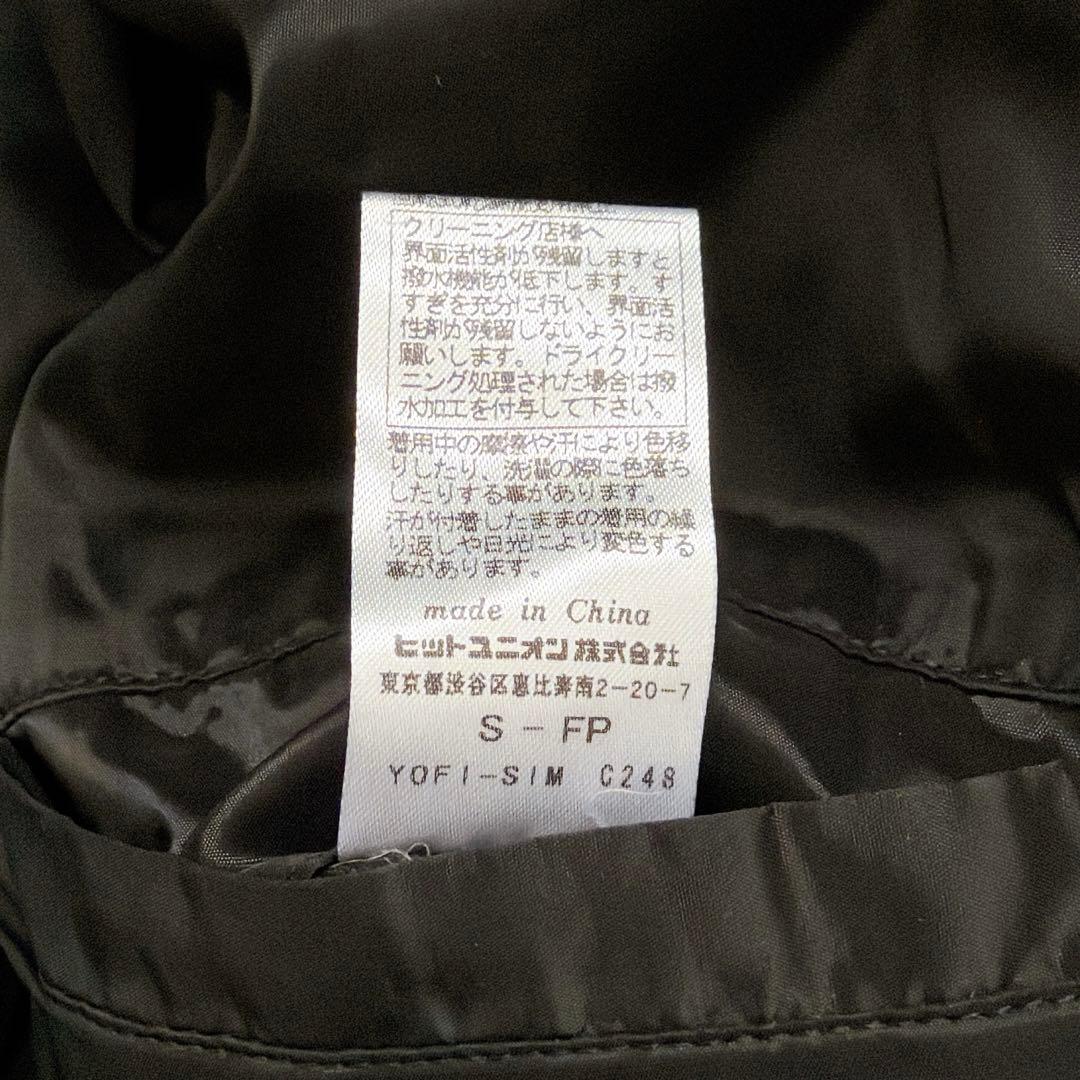 フレッドペリー　ダウンジャケット　ブルゾン　アウター　上着　フード付き　黒　S