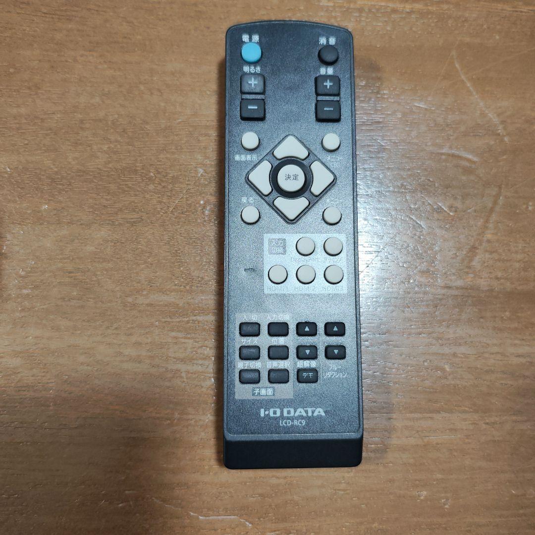 I-O DATA 4K49型液晶モニター EX-LD4K491DB