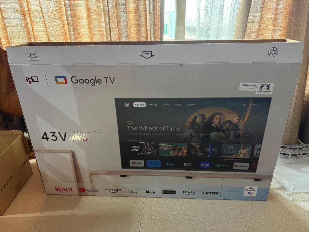 CG43-C2 FPD チューナーレステレビ 43V型 4K Google TV