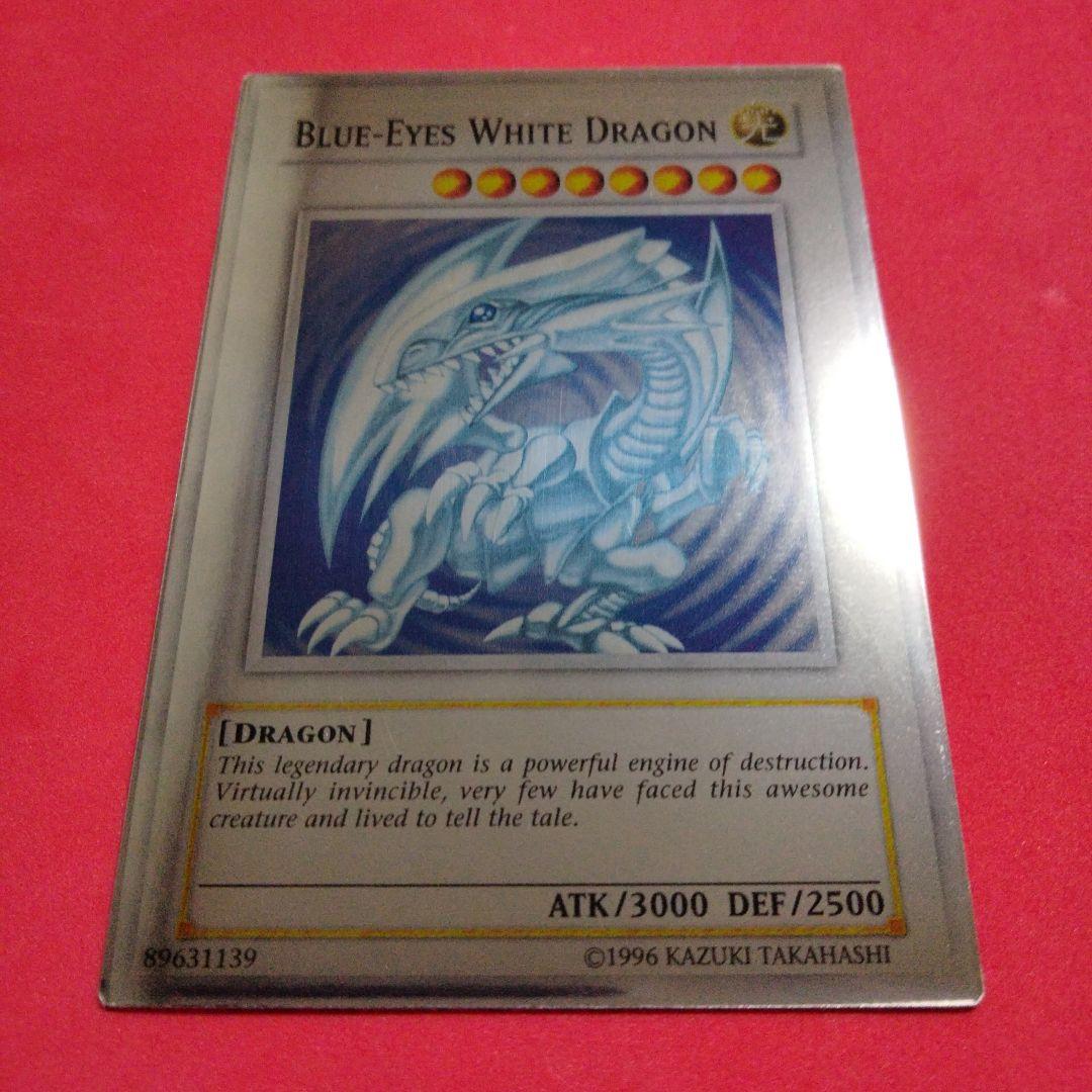 大セール プラチナ 遊戯王 青眼の白龍 ブルーアイズ Platinum 最安値