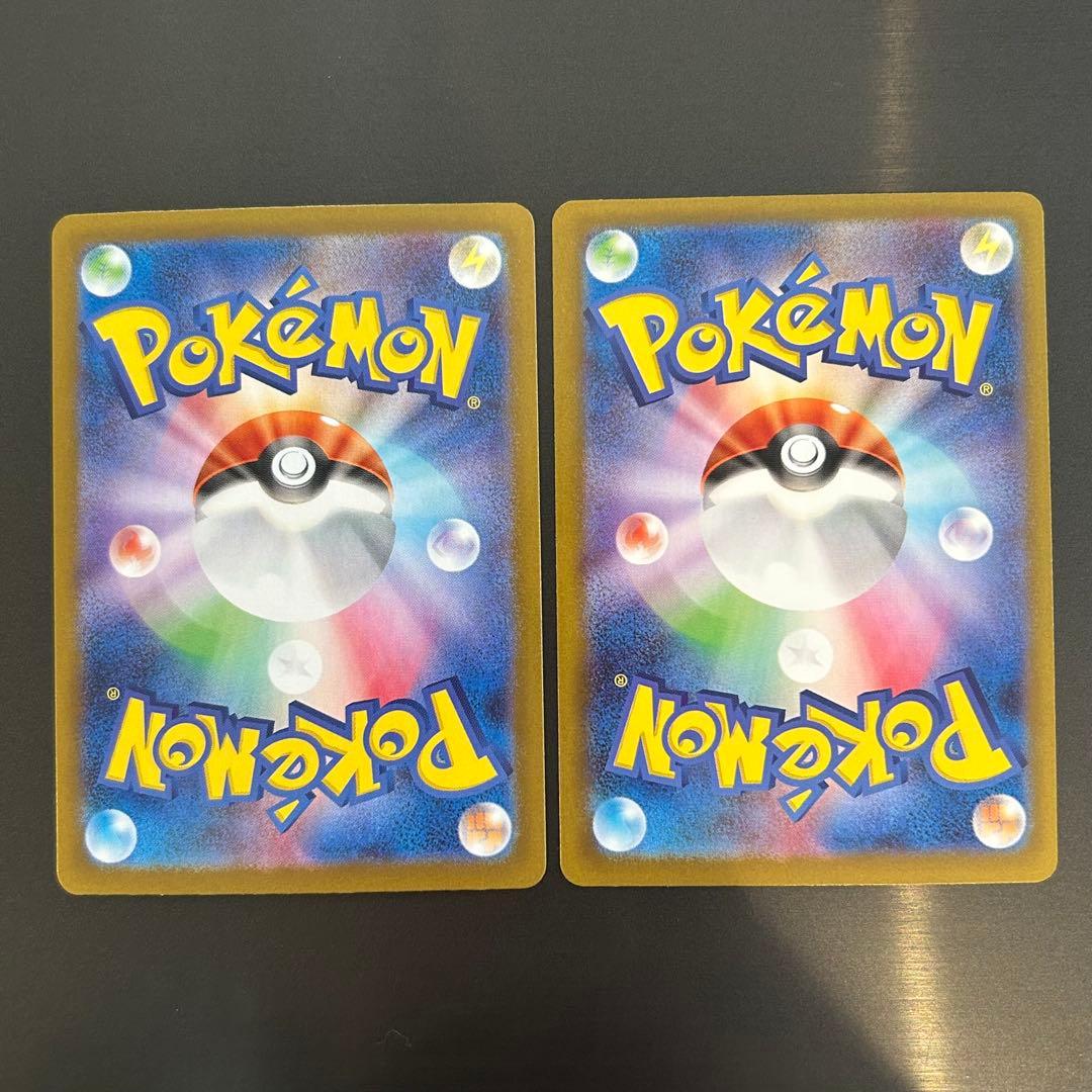 クイボくんページ