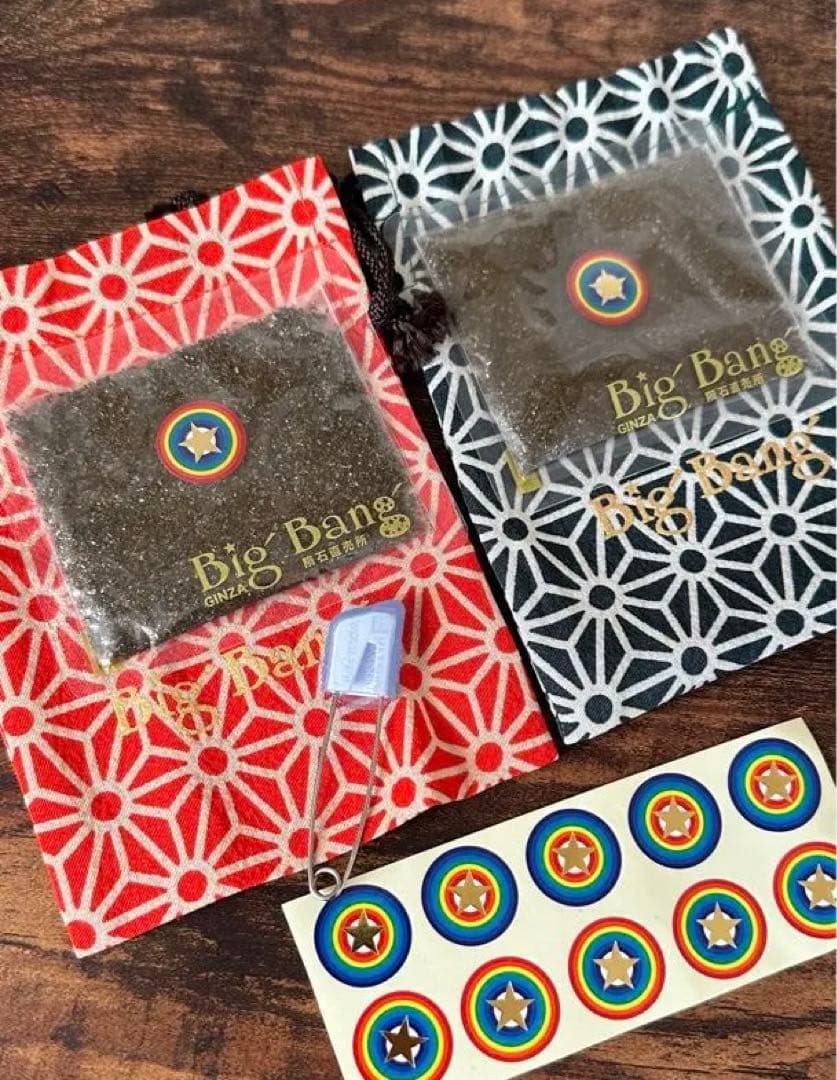 再値下！BigBan 超隕石®の粉 ギベオン隕石・パラサイト隕石 15万