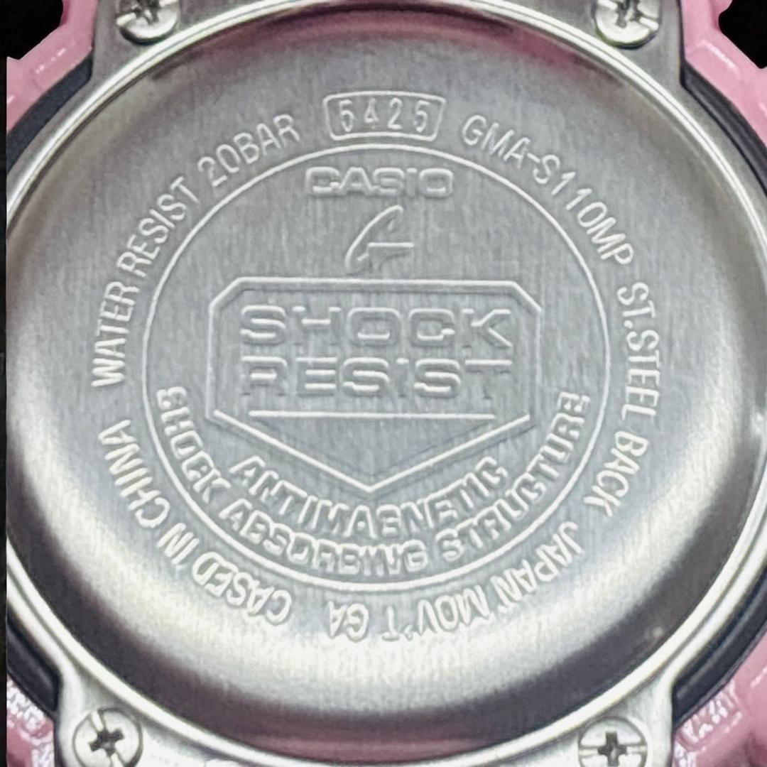 【未使用級美品】G-SHOCK BABY-G GMA-S110MP ピンク