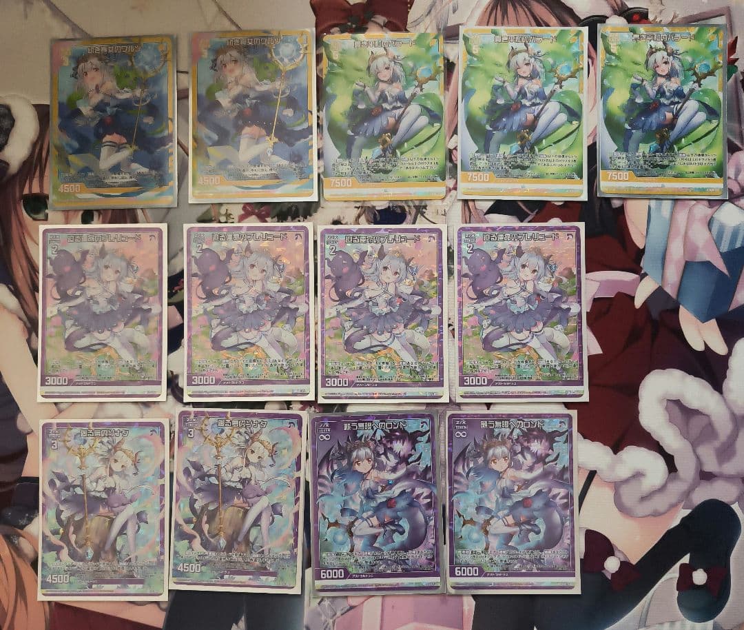 z/x ゼクス　竜の姫君　トークン　ホロ　セット