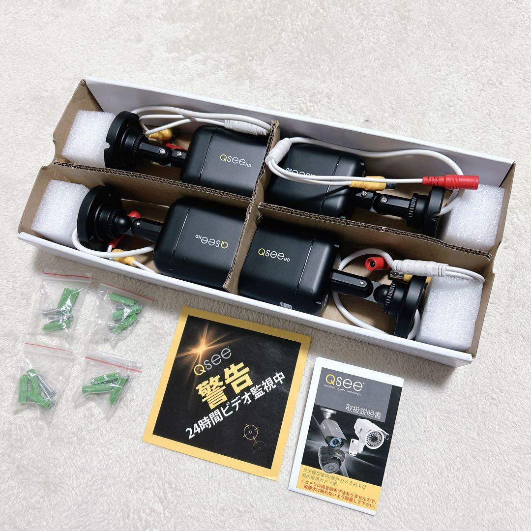 新品 Q-See BNC HDカメラ 砲弾型PIRタイプ QTH8092B 4台