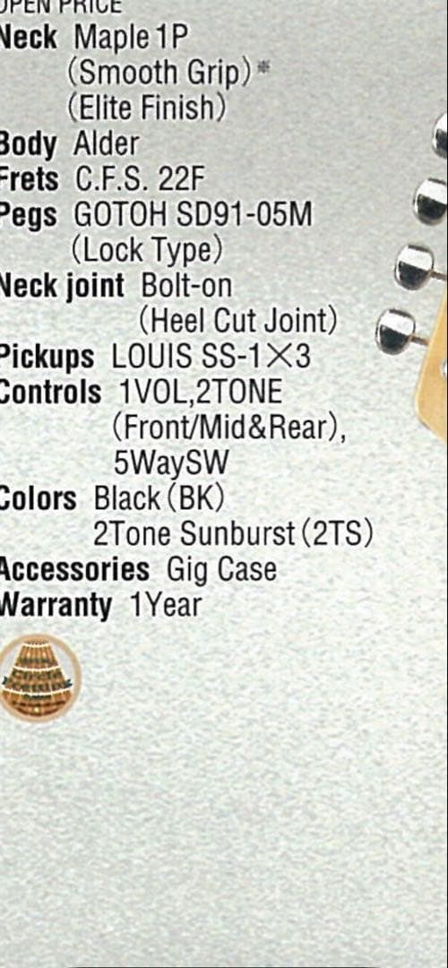 C*M様 週末限定価格❗️サーフブルー‼️HISTORY Z1フジゲン製日本製❗