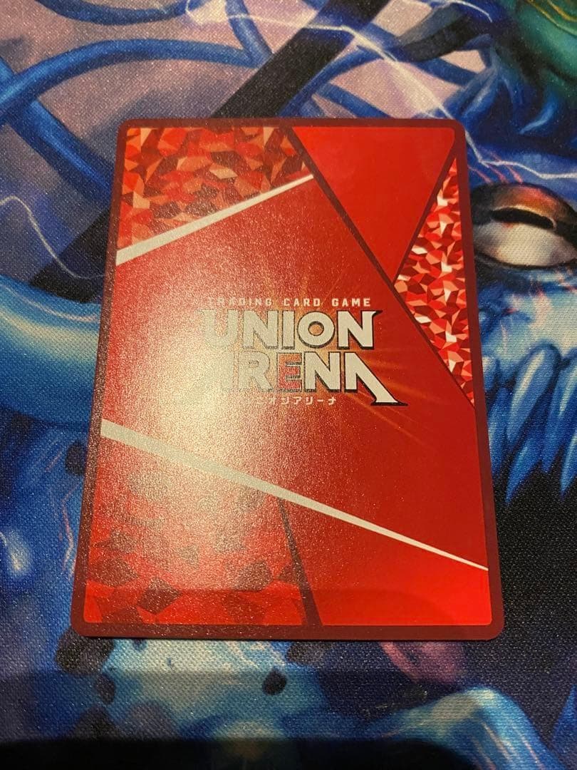 ユニオンアリーナ BLEACH vol.2 黒崎一護 SR ☆2 パラレル 青