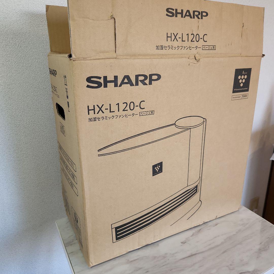 シャープ加湿セラミックファンヒーター　HX-L120-C　2020年製