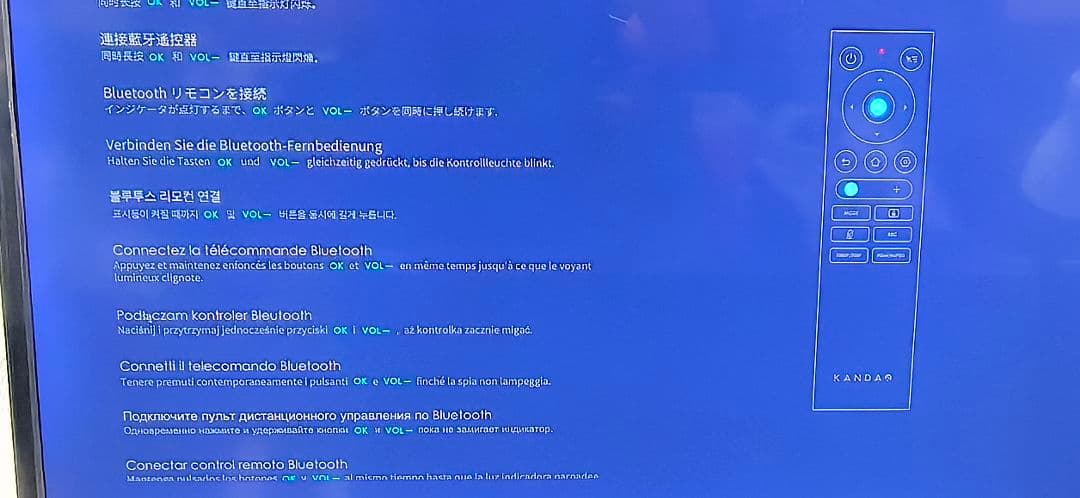 動作確認済　360°WEBカメラ Kandao Meeting Pro