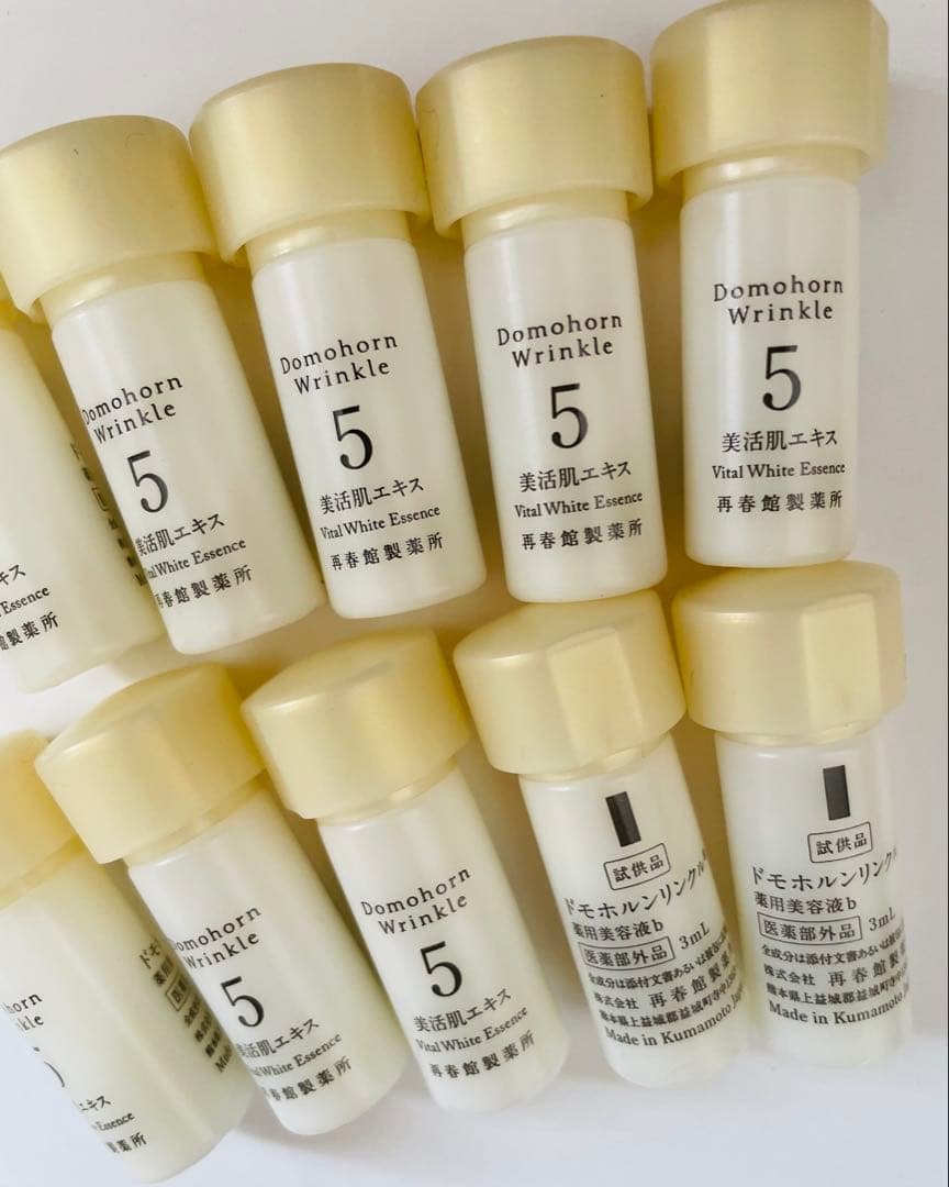 ドモホルンリンクル　美活肌エキス