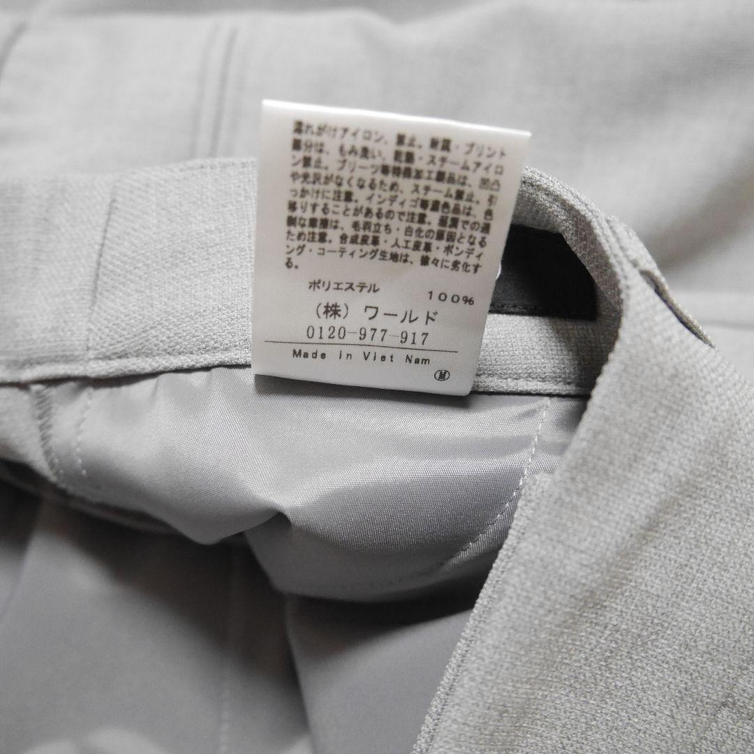 アンタイトル　ジャケット&パンツ&スカート　セットアップ　ライトグレー