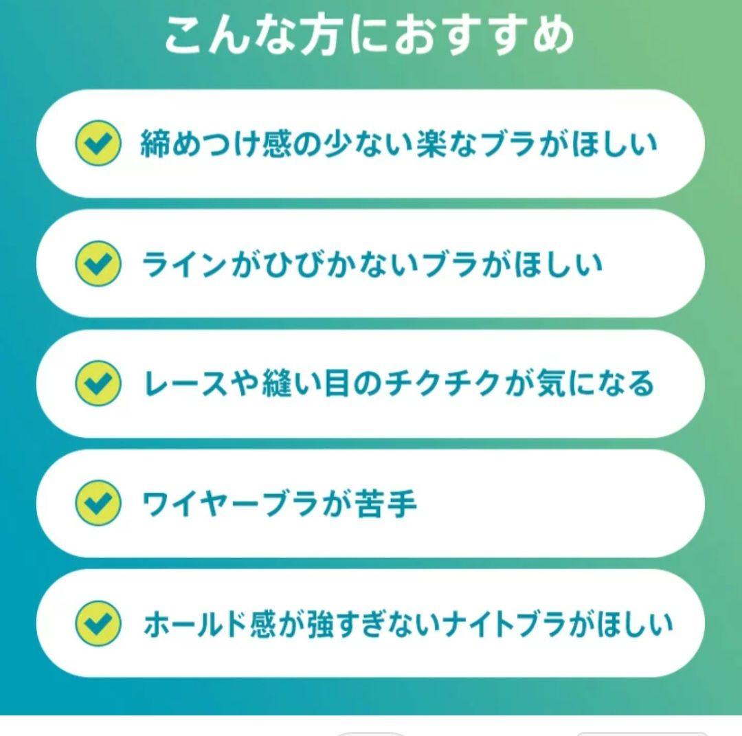 25321　専用　6枚