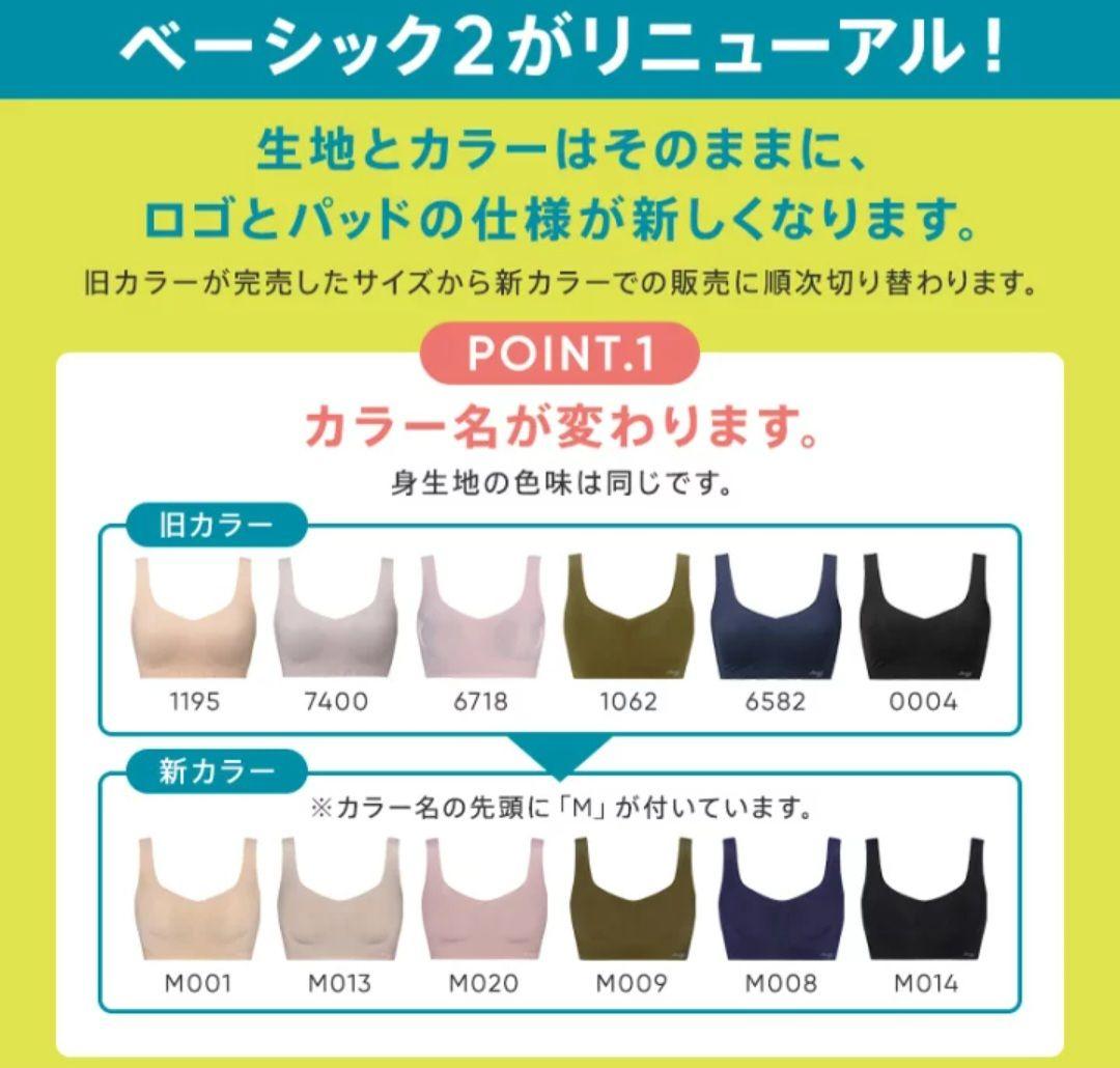 25321　専用　6枚