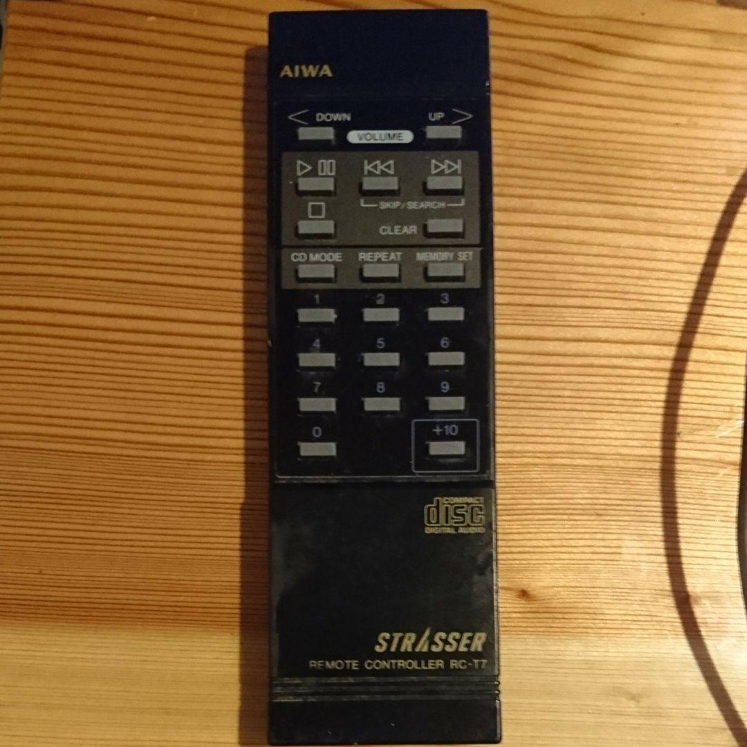 Aiwa コンポリモコン