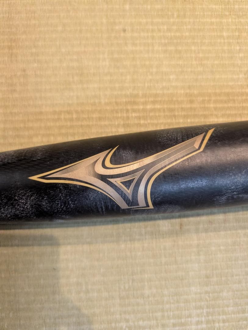 Mizuno J.S.B. FRP軟式バット