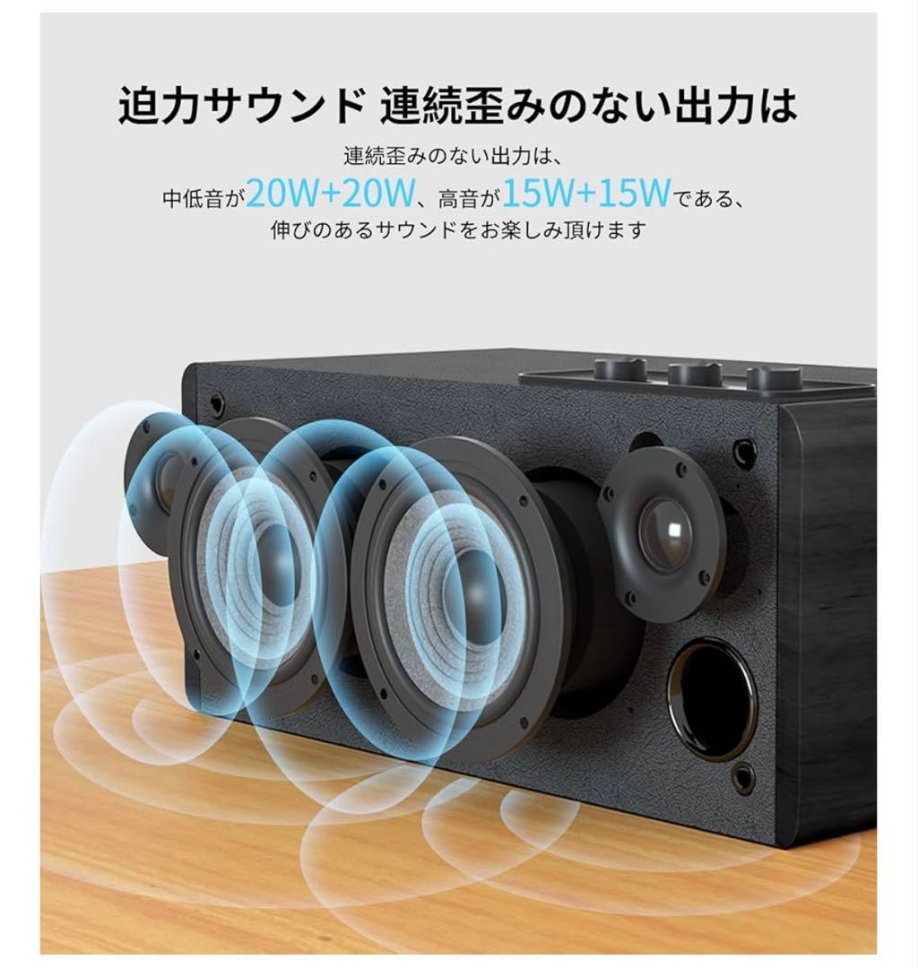 12287 Edifier D12 Bluetooth5.0スピーカー ブ黒