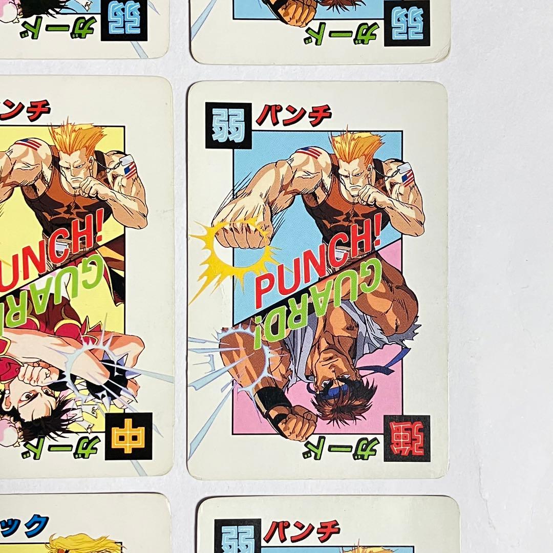 ストリートファイターII チャンピオンエディション カード 18枚セット　希少