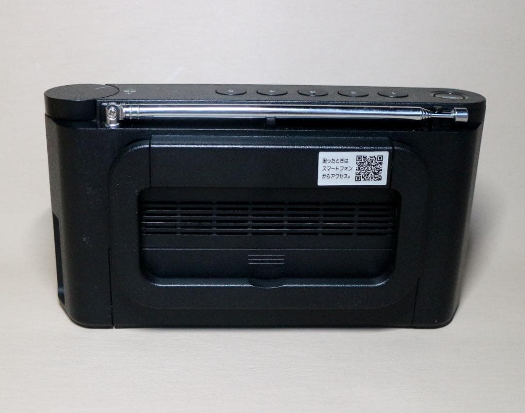 SONY XDR-56TV ワイドFM/AM/ワンセグTV　未使用に近い