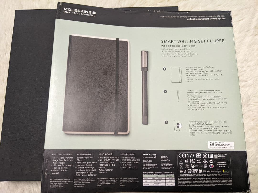 モレスキン　スマートライティングセット