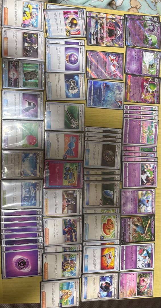 ポケモンカード、エクストラサーナイト