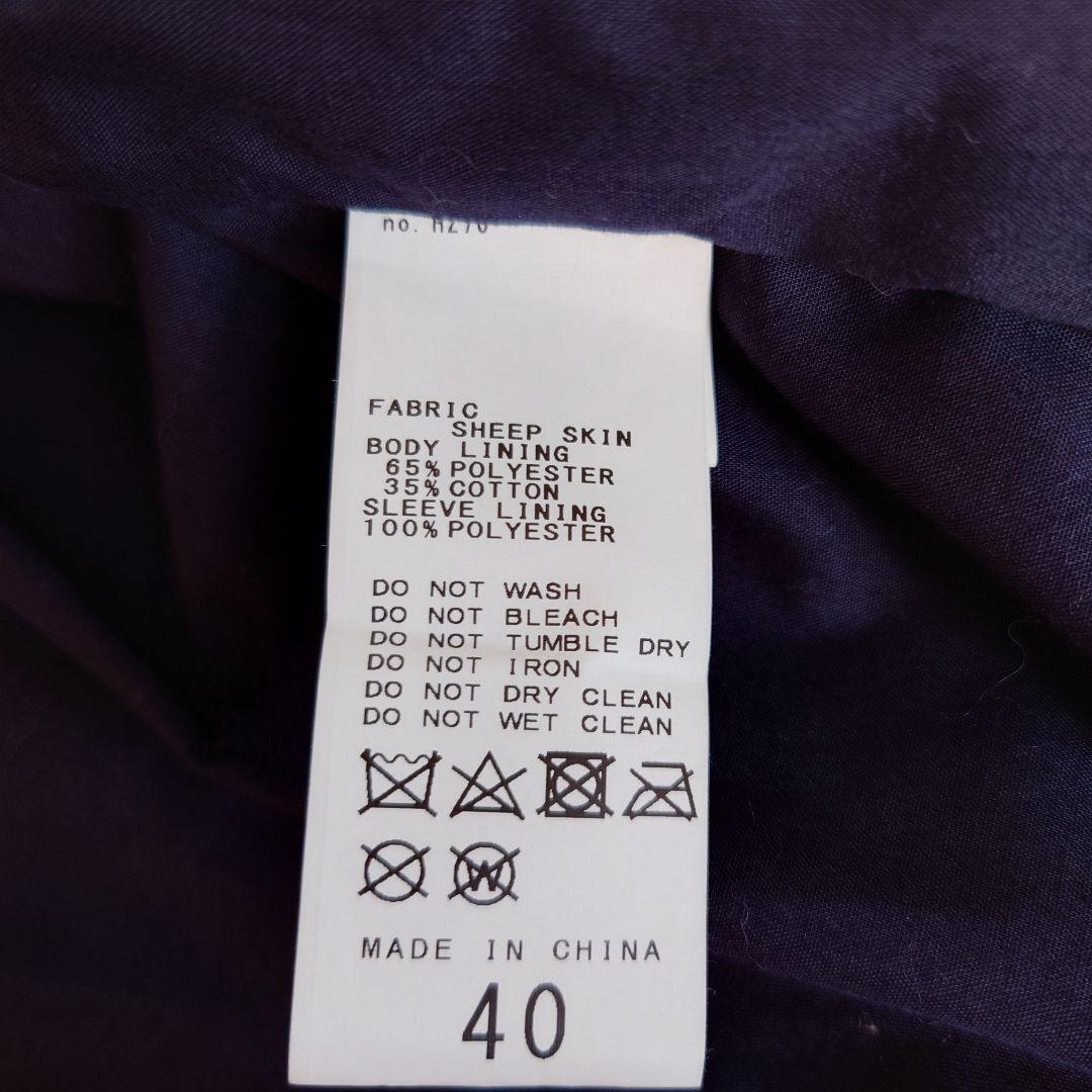 NOBLE ノーブル ライダースジャケット ラムレザー 40 ゴールド金具 黒