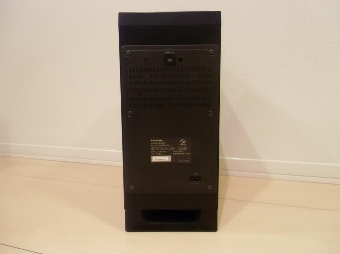 ★パナソニック 5.1ch シアターバー SC-HTB880★