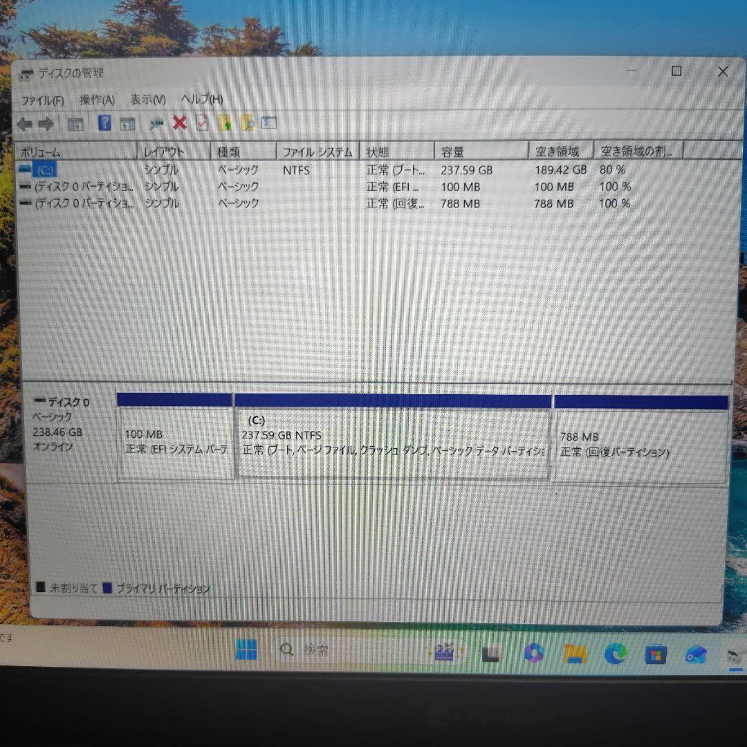 東芝G83/KW12世代i5/16G/SSD256G/Win11office付