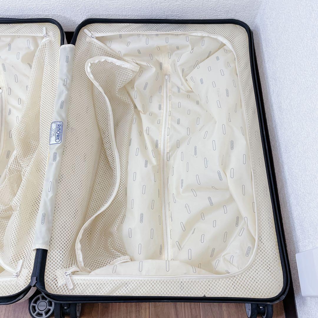 RIMOWA SALSA AIR 820.63 白 スーツケース 65L 大型