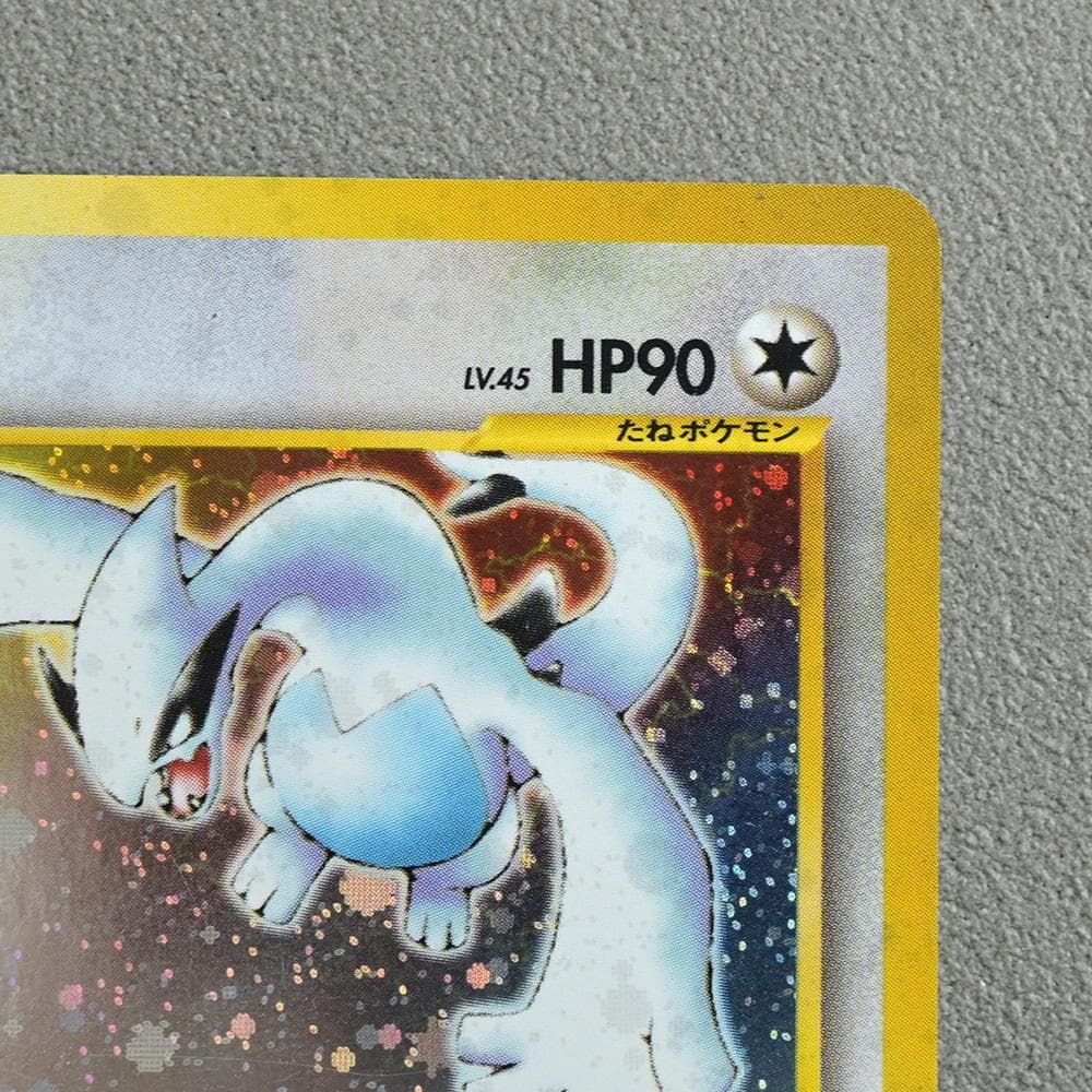 【美品】ポケモンカード 旧裏 ルギア　エレメンタルブラスト