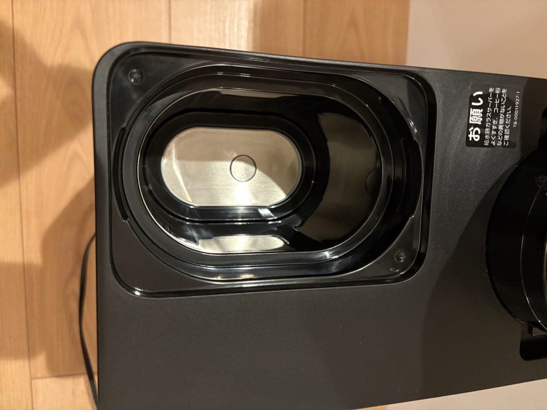 ツインバード　全自動コーヒーメーカー　CM-D457 美品　動作確認済み