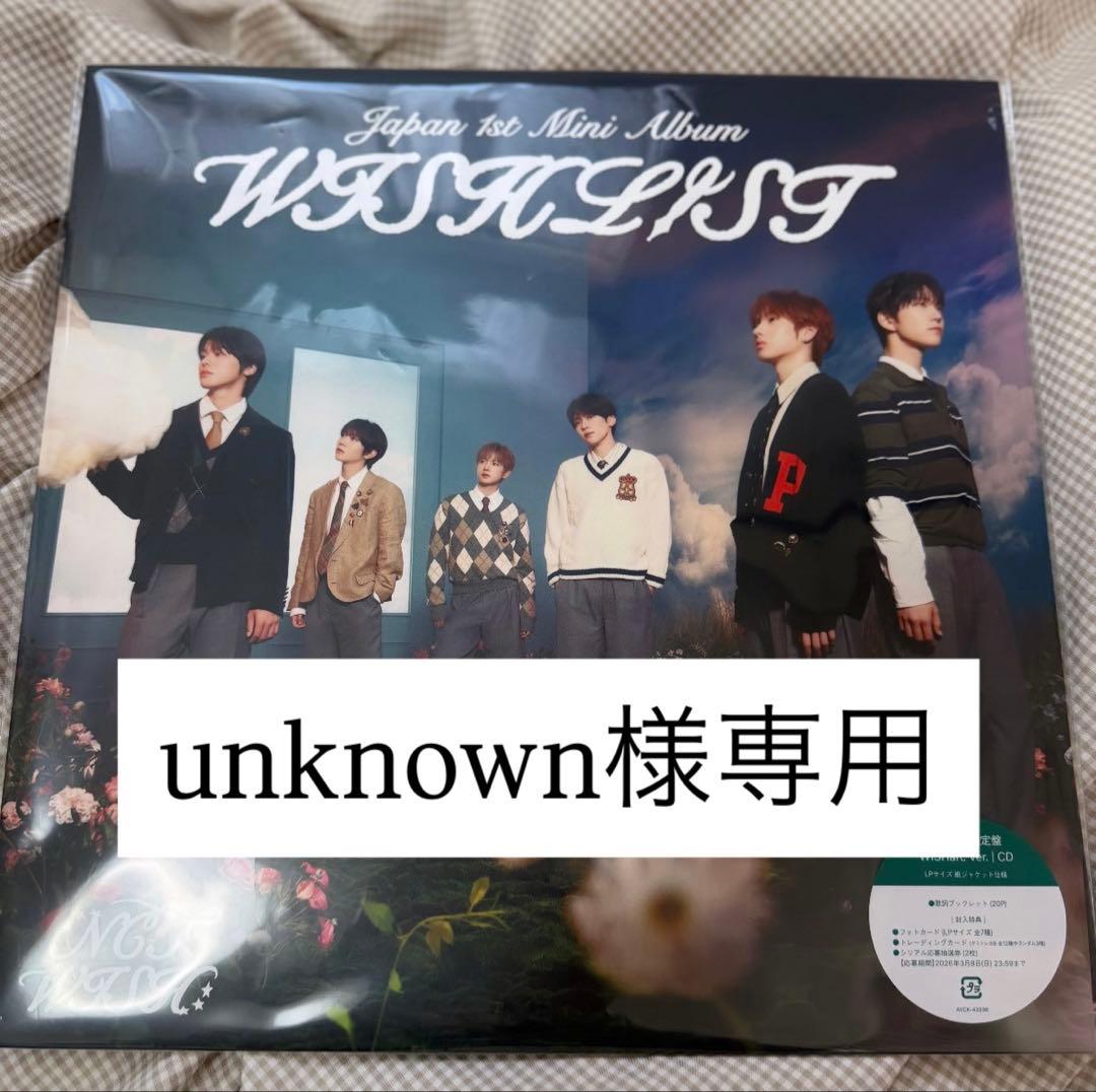 K-POP・アジア unknown