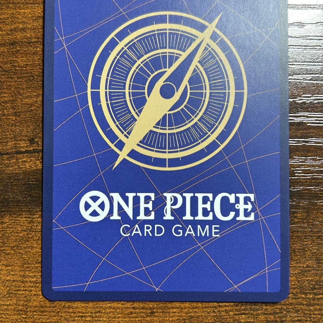 キッド ドフラミンゴ カイドウ 手配書 SP