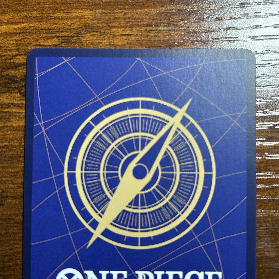 キッド ドフラミンゴ カイドウ 手配書 SP