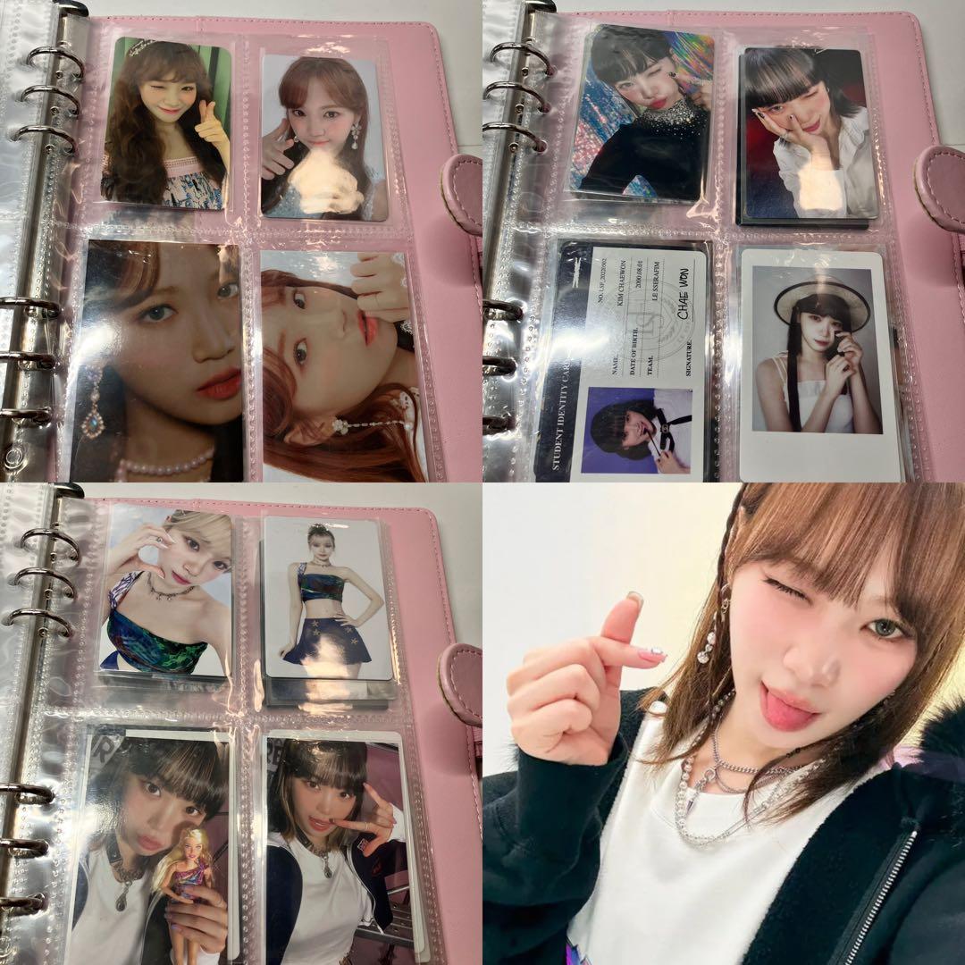 LE SSERAFIM チェウォン トレカ まとめ売り