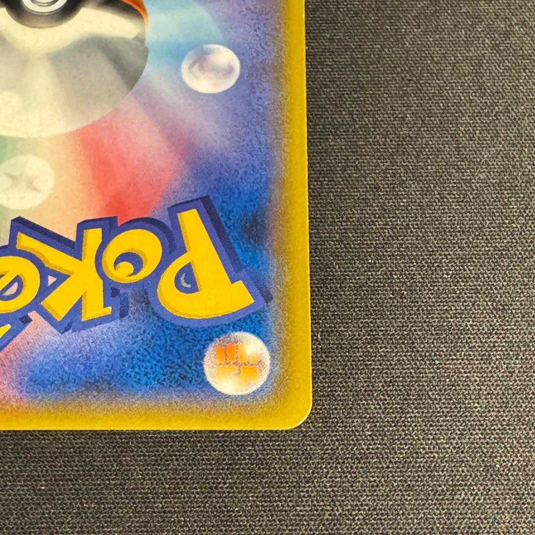 t*️様 【美品】メガヤミラミ&バンギラスGX SR (SA)