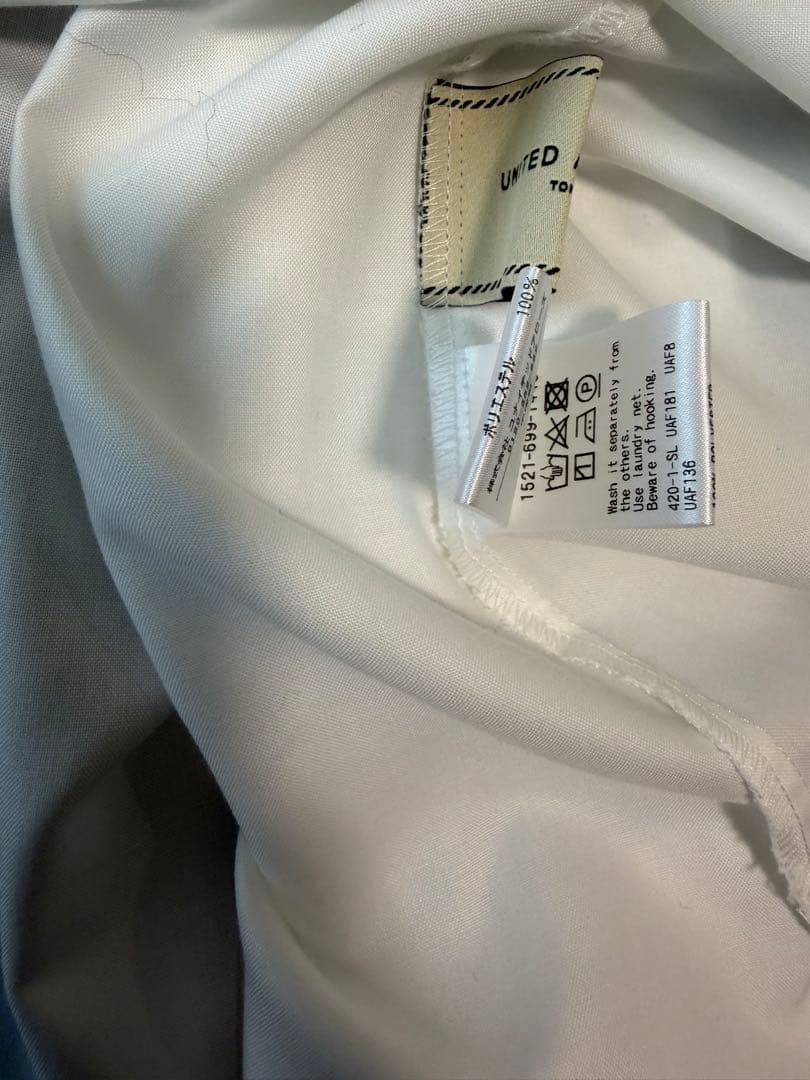 UNITED ARROWS フリルカラー フレア袖ブラウス ホワイト FREE